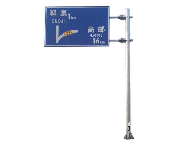 悬臂式交通标志杆 JTBZG-B006