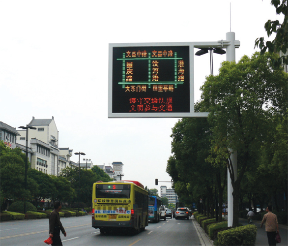 LED诱导屏杆-YDPG-02