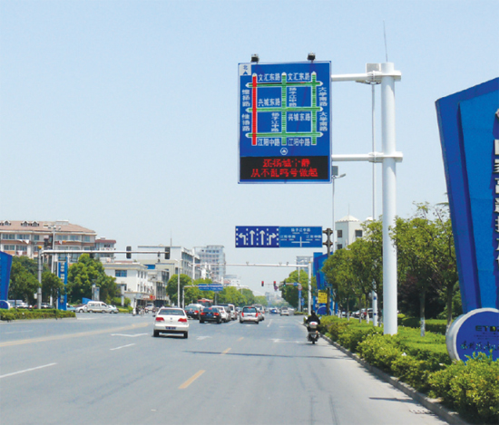 LED诱导屏杆 YDPG-03