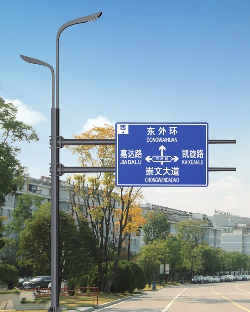 多功能综合杆 ZHG-002