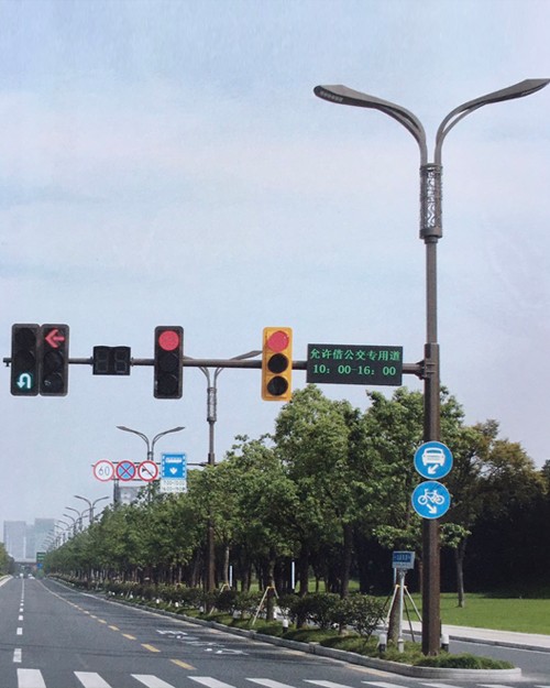 多功能综合杆 ZHG-003